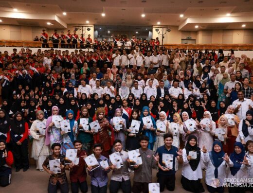 Malaysia Arts School Of Johor