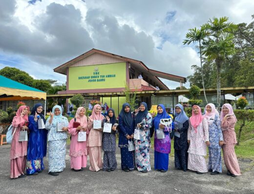 Sultanah Engku Tun Aminah Secondary School (SETA)