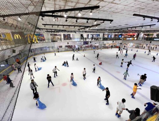 Blue Ice Skating Rink