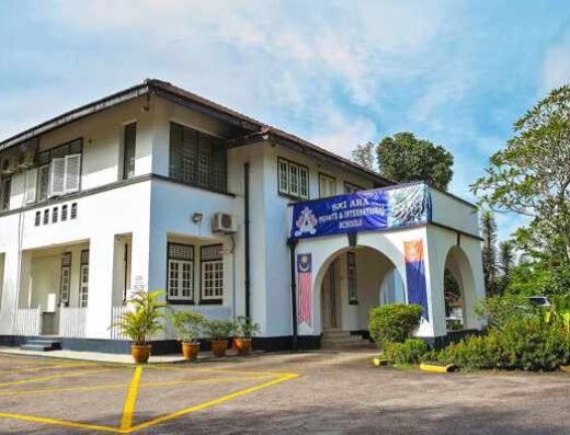 Sri Ara Schools British International & Private School
