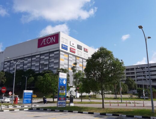 ÆON Mall Tebrau City