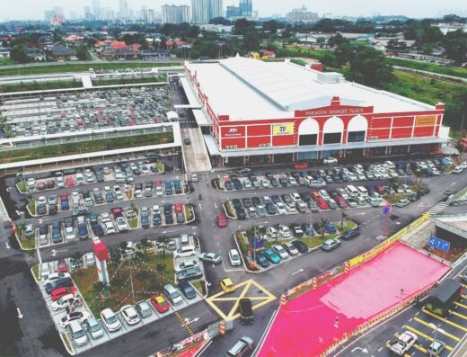 Paragon Market Place