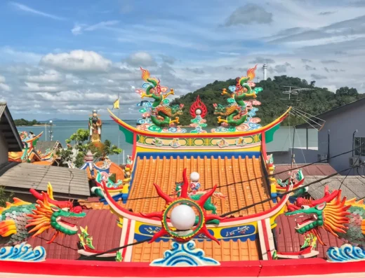 Chong Long Gong Temple