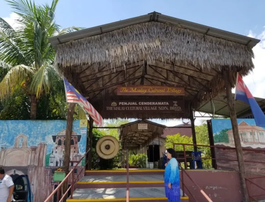 The Malay Cultural Village