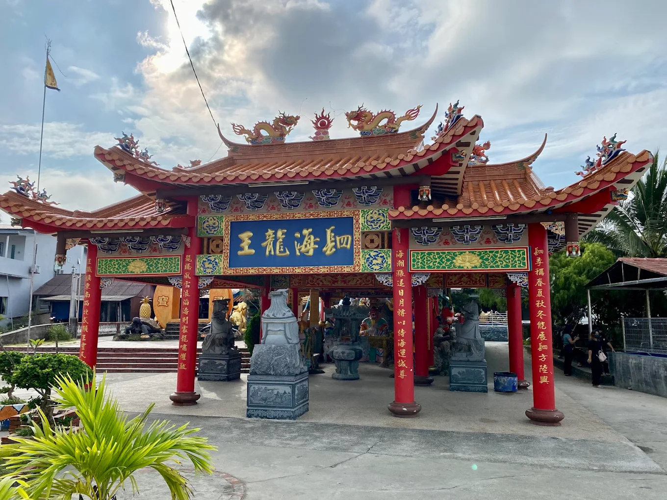 Chong Long Gong Temple