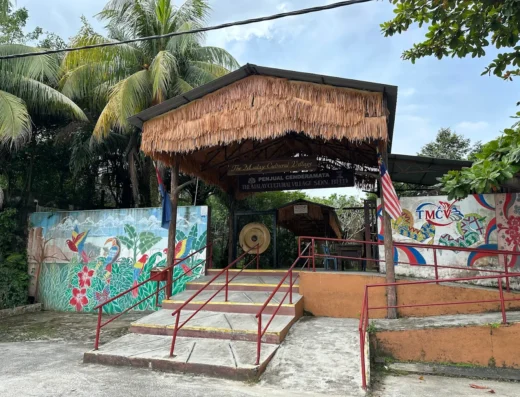 The Malay Cultural Village