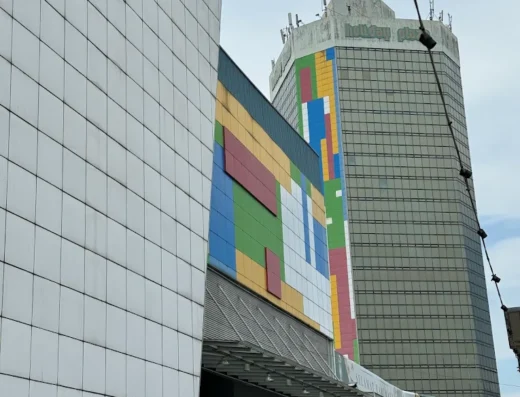 Holiday Plaza