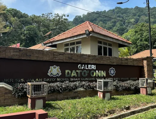 Galeri Dato’ Onn Batu Pahat