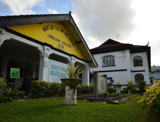 English College Johore Bahru