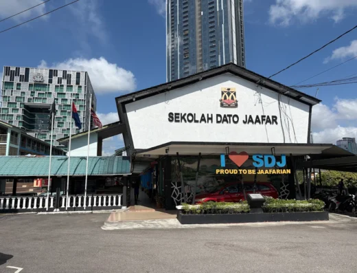 Sekolah Menengah Kebangsaan Dato Jaafar