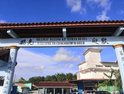 Teluk Sengat Crocodile Farm