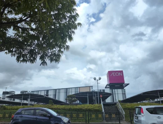 AEON Taman Universiti (JB)
