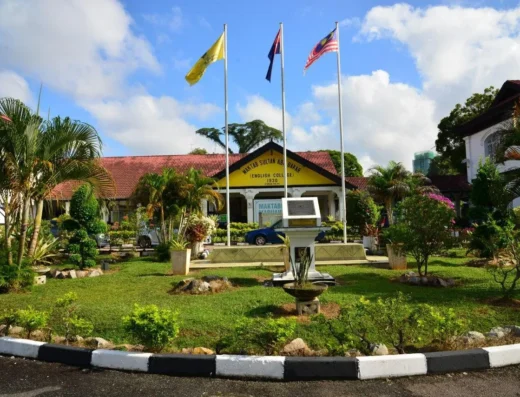 English College Johore Bahru