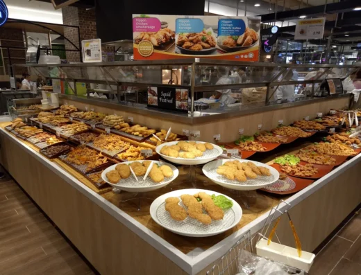AEON Mall Bandar Dato’ Onn