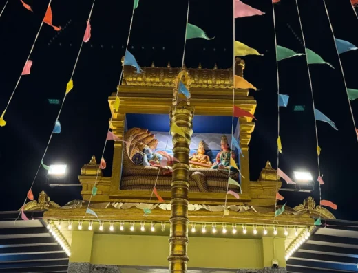 Sri Maha Vishnu Alayam