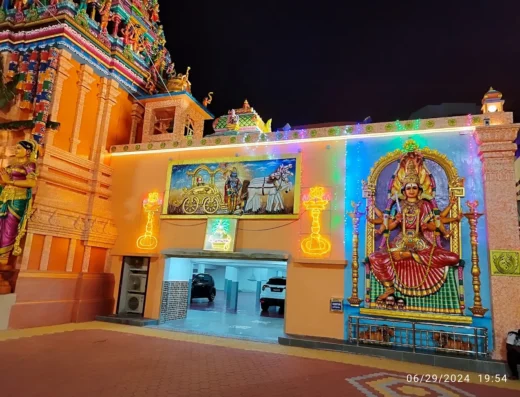 Arulmigu Rajamariamman Temple