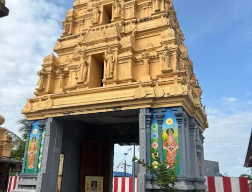 Sri Maha Vishnu Alayam