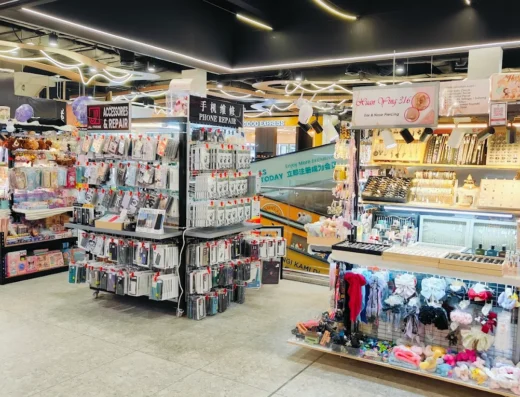 The Commune Lifestyle Mall • Kulai