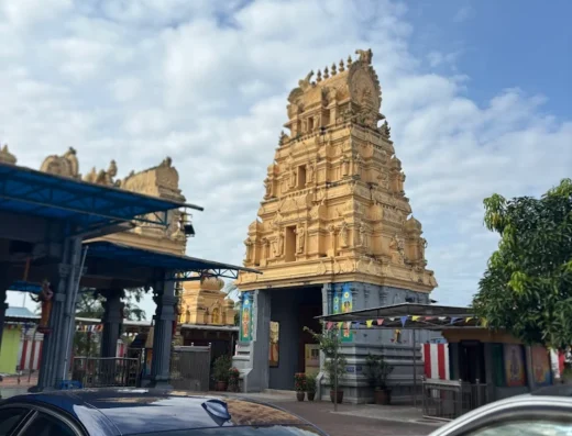 Sri Maha Vishnu Alayam