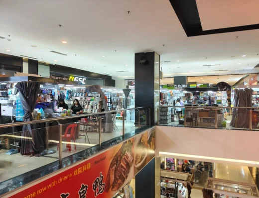 KSL City Mall