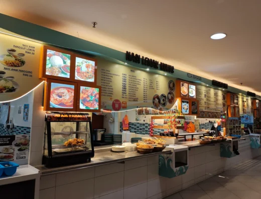 Giant Plentong Mall
