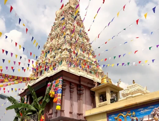 Arulmigu Rajamariamman Temple