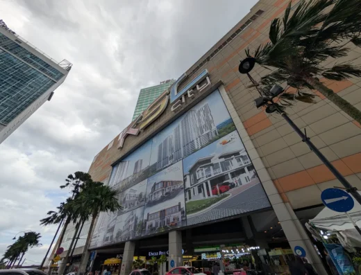 KSL City Mall