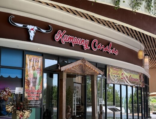 Kampung Carabao Thai Restaurant @Forest City